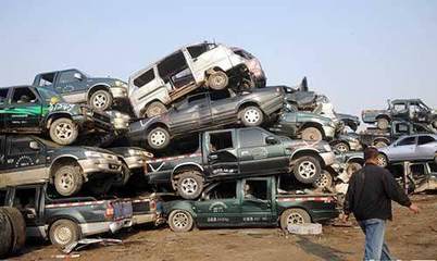 新車墳場(chǎng) 汽車市場(chǎng)的失衡與浪費(fèi)