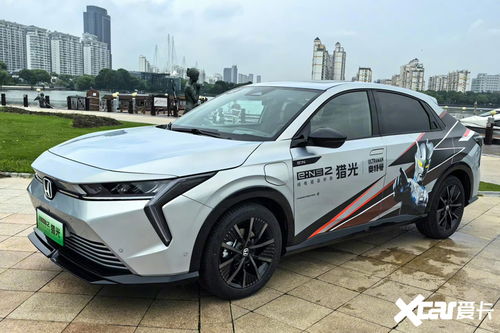 官方漲價卻迎購車良機 本田獵光e ns2定價18.98萬起，現購直降3萬，新能源車市再掀波瀾