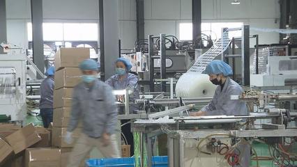 疫情下逆勢出海 蘭溪壓鑄企業如何突破全球市場？