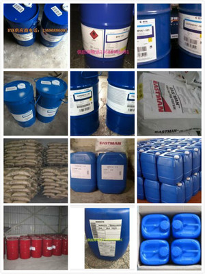 BYK-361N流平劑 專業(yè)生產(chǎn)廠家與產(chǎn)品高清細(xì)節(jié)圖展示